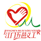 江门志愿者官网